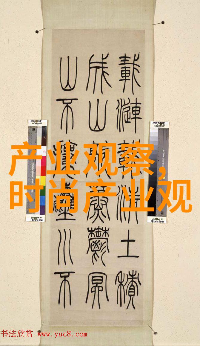 穿越时空的刃锋刀魂5下载之谜