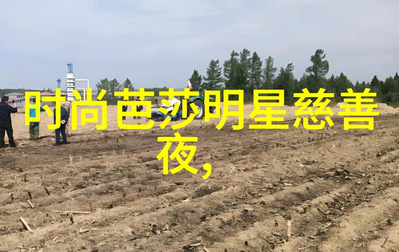 美发视频教程全集我来教你如何在家也能做出时髦的发型
