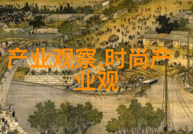 耳洞txt穿孔的秘密与文化背后