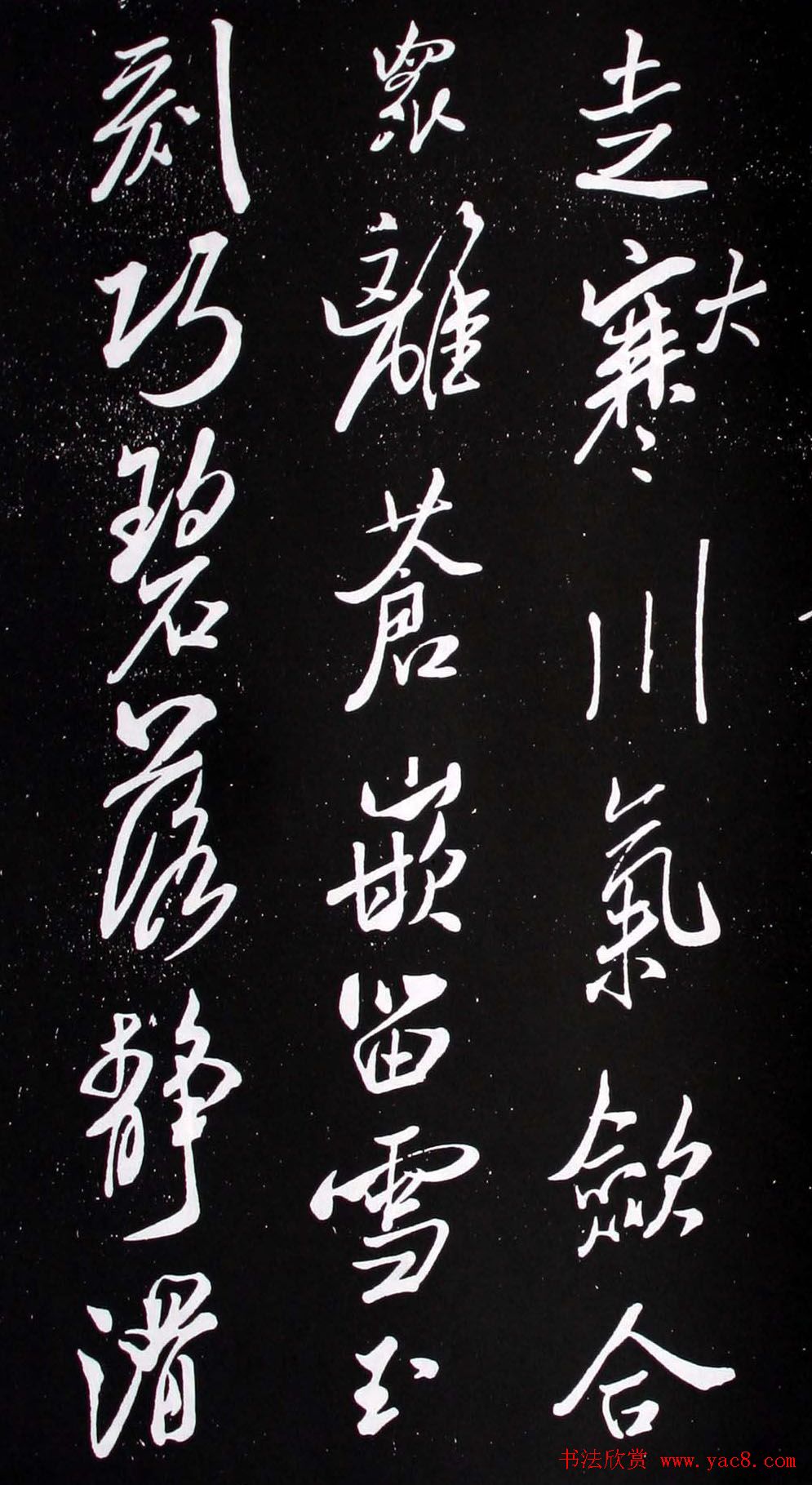 理发学校我在这里学艺成长的日子