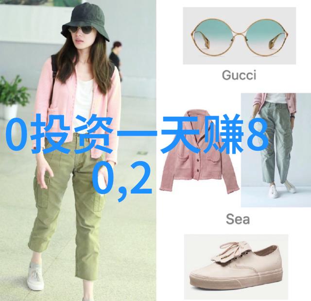 60岁女人洋气的发型2022款一款能否再现时尚传奇的发饰
