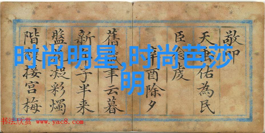 3节片剖析一段电影史上的经典配乐
