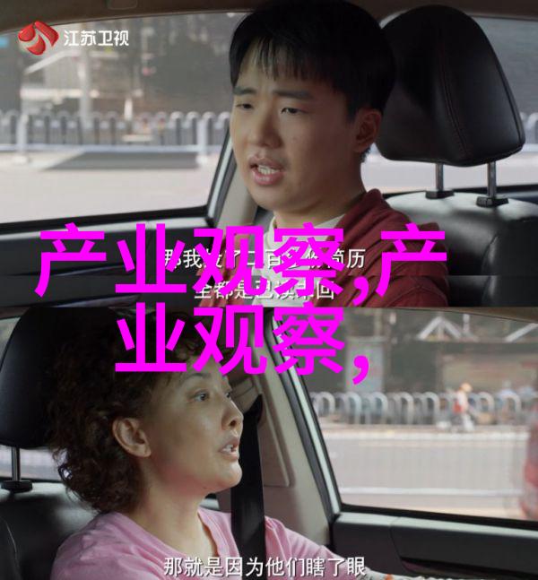 B站宣布收购3家日本动画工作室永久免费看真人动漫网站如同自然之光在野生动物园中绽放