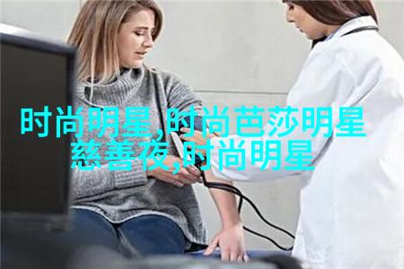 小丸子