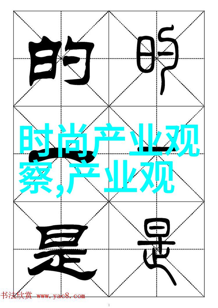 失落拱极星探索古老文明的最后光芒