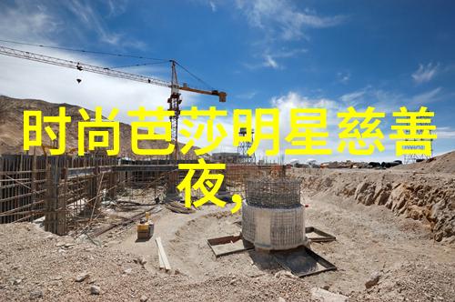 绚烂编织小女孩的梦幻发型