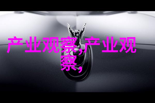 在娱乐新闻新浪网上2022常熟国际纺织服装智能制造博览会将如何吸引参观者