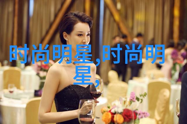阿蒂仙之香UNISEX优捷思轻盈一刻时尚永恒
