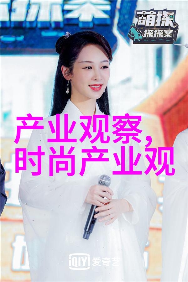 女士流行短发发型简约时尚的新趋势