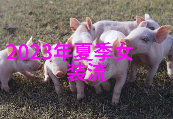 蔚蓝湮没追逐梦想的海洋
