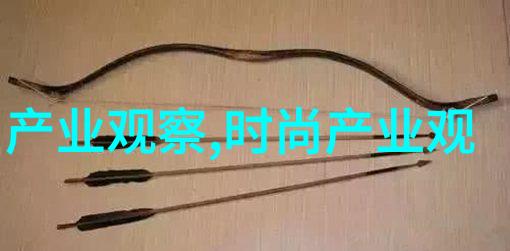 穿越时空的身份探秘谁是谁的谁