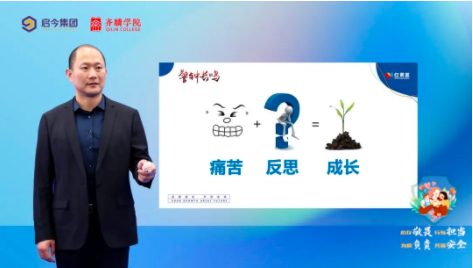 随心所欲DIY女士短发设计视频教学