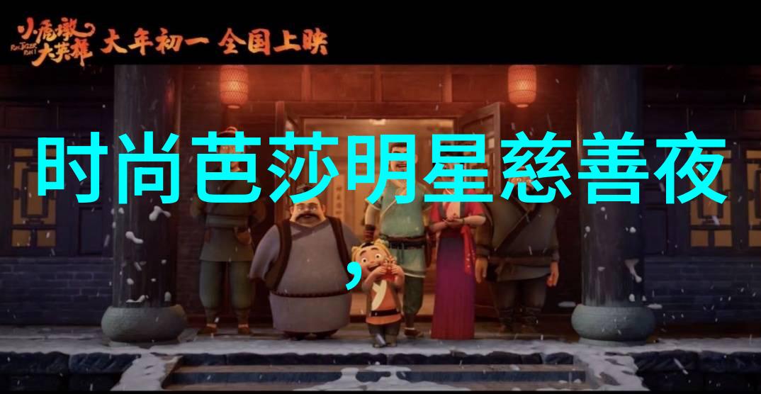 男人插曲女视频40分钟的隐私权与道德问题探讨