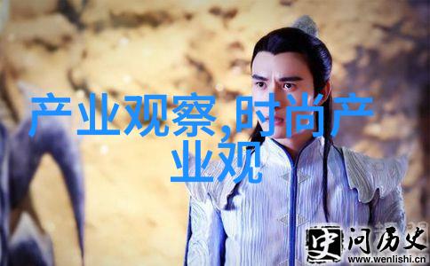 色彩搭配大师class如何在美发视频网上提升造型能力