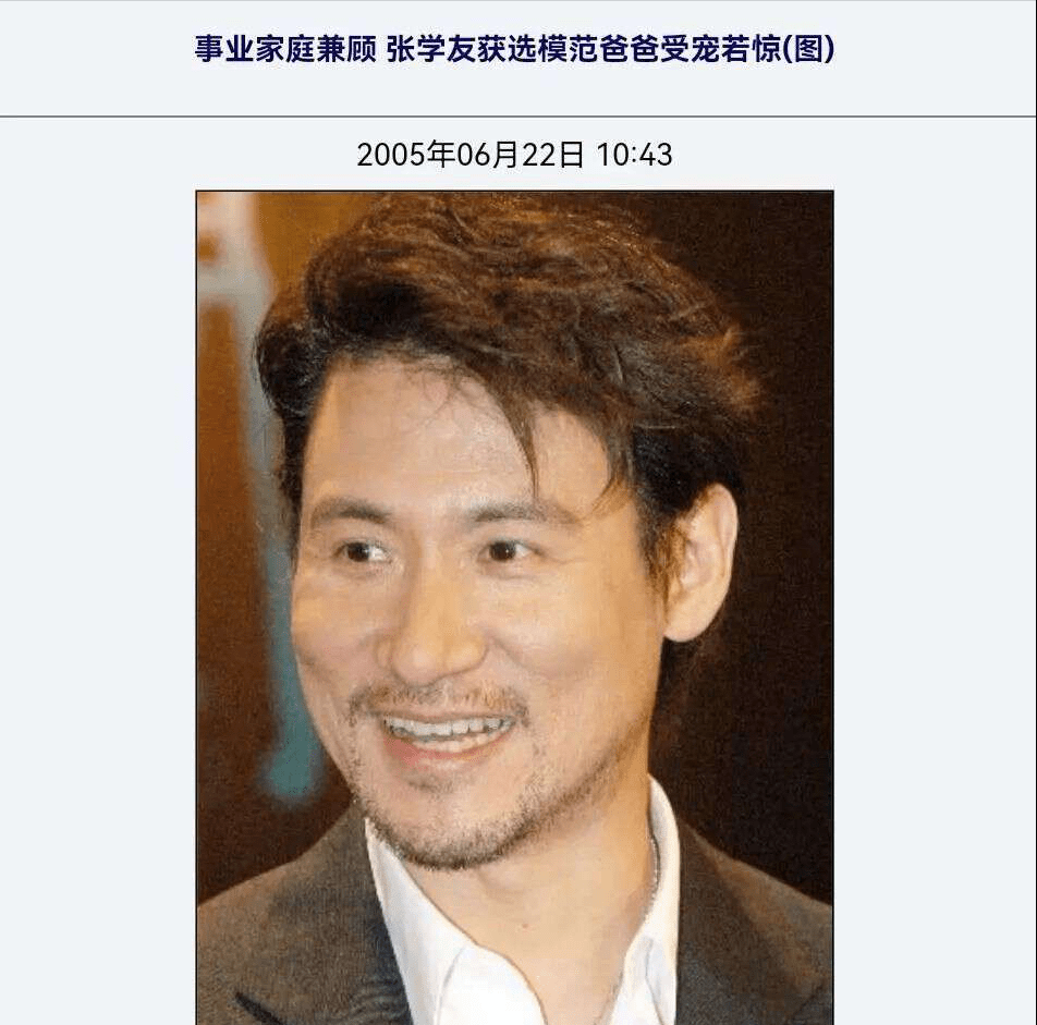 理发培训视频教程我来教你如何在家学开美发店