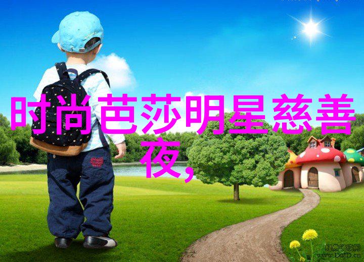 教你理发视频 - 带你走进美发艺术的世界从基础剪发到时尚造型技巧
