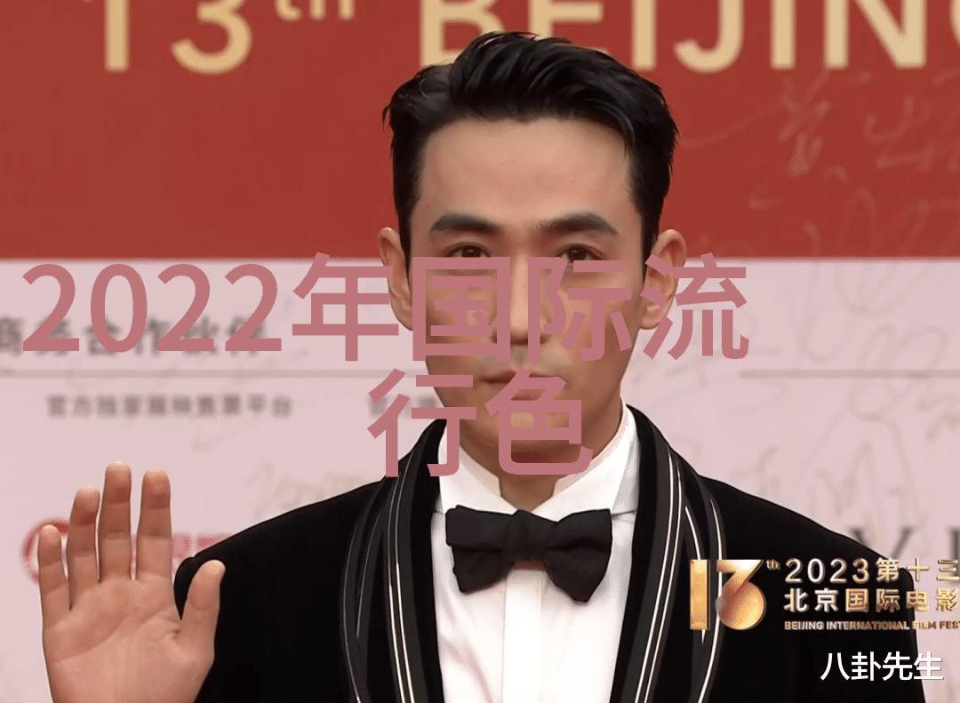 西装阔腿裤的逆袭百褶裙何去何从