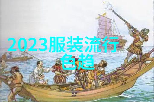 剪发入门教程从基础知识到自我修剪的艺术