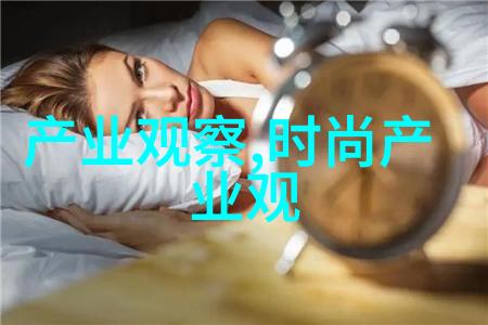 萝卜田里的奇迹小孩与妈妈的创意生育故事