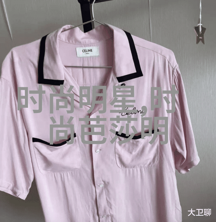 春夏时节色彩绽放探秘2022年新一季的流行调子