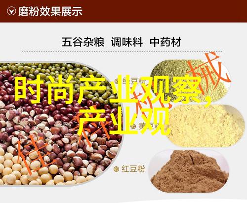 男士穿衣搭配软件是否能够提升个人形象和自信心