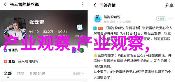 中年男性短发造型时尚中年的简约男士发型