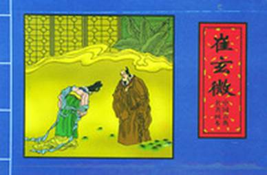 美容界的秀气派对美发学堂举办年度盛会大赛