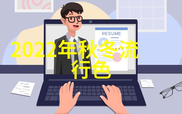女性短发时尚图库全集