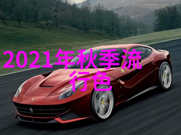 女生喊疼男生越往里寨的电影-深山救赎爱情与痛苦的交织