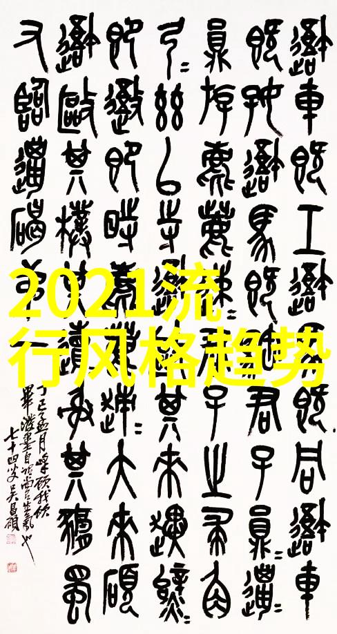 亮眼与温柔并存绿黄两大热门颜色在女装中的应用