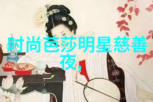 夏日轻装出行休闲小西装的时尚之选