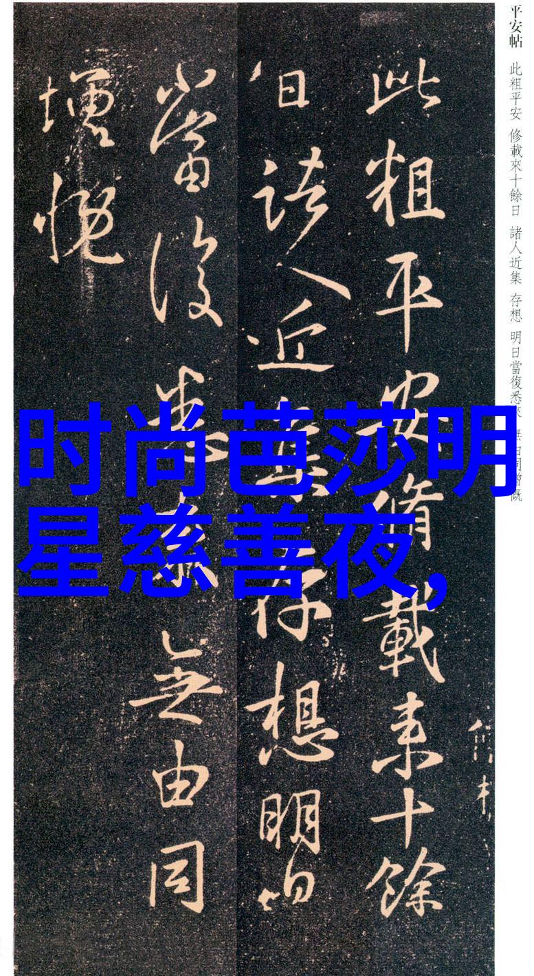 巨潮资讯网揭晓喜迎国庆档同辉送大礼NEC电影机新品上市促销