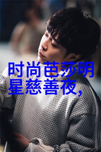 主题我是如何下载到一股邪气凛然的故事的
