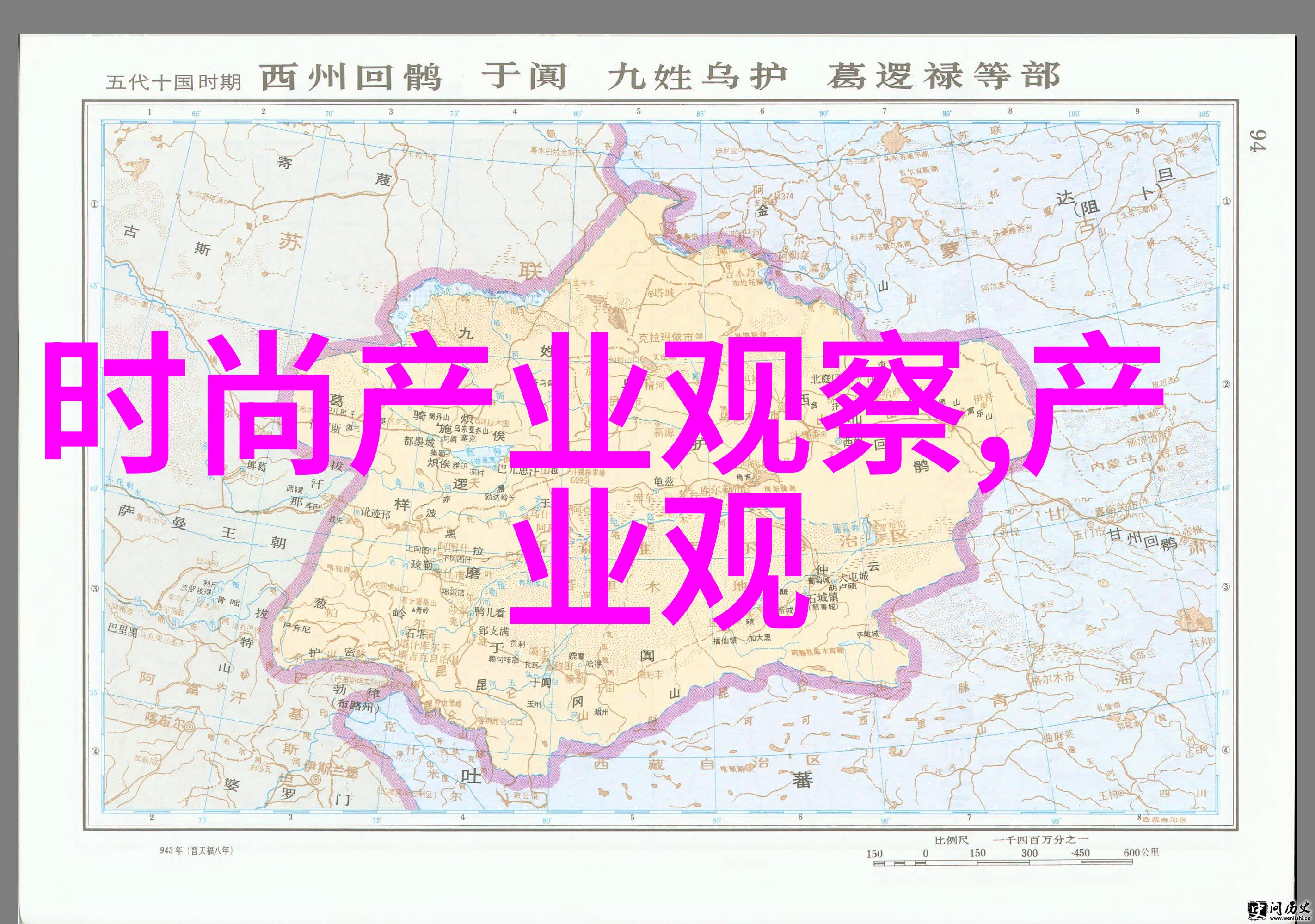 短外套的设计理念是什么