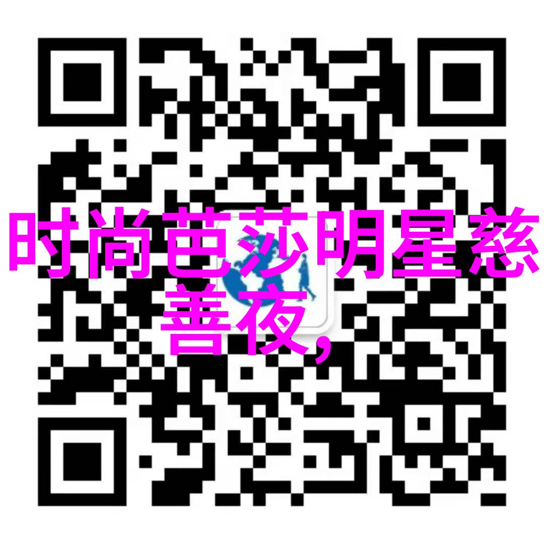 未得灿烂探索人生中那些错过的辉煌