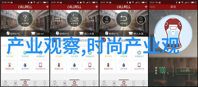 我们在这个瞬间已融为一体情感共鸣的美好时刻