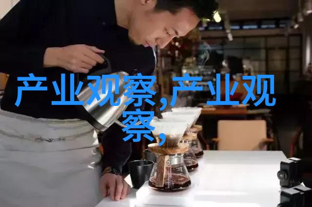 龙族之信仰-守护古老传承探索龙族宗教与神话的深邃