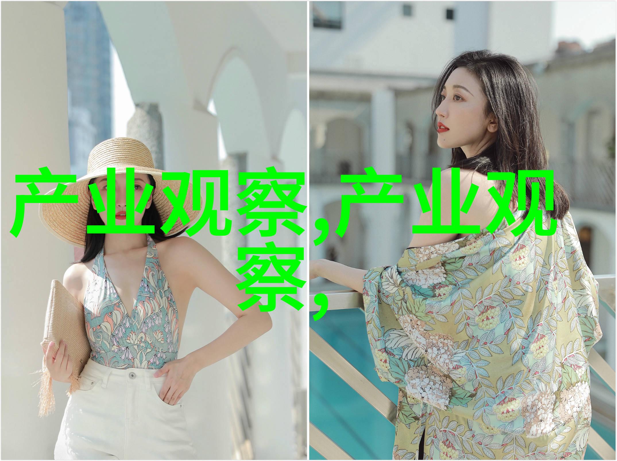 末日快乐一场生存与希望的终极对决