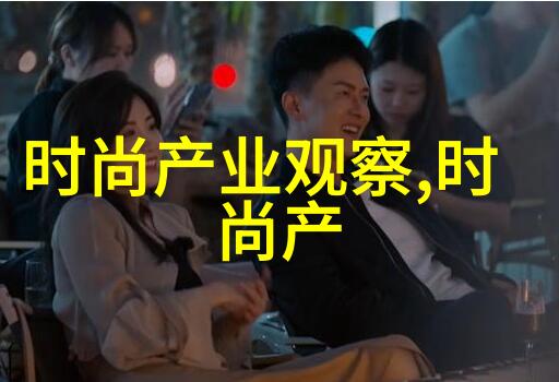 科技风云超级芯片的未来之战