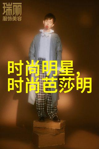 逆袭奇缘从平凡到翱翔的8天8夜