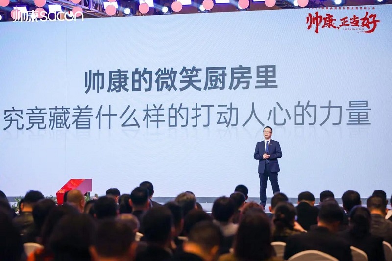 云端服务革命ZOOMSERVO如何重塑远程协作体验