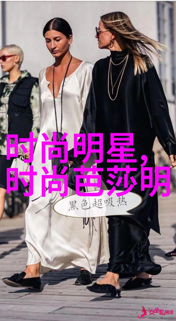 创意冲击DIY手工制作独特风格的自制水上服饰