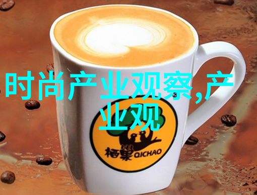 2023年最火的烫发风格剪刀手艺与热气焗技巧的完美融合