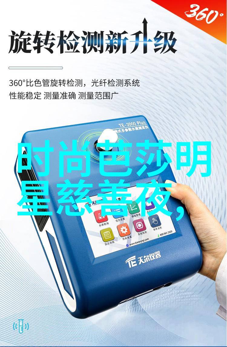 电推子的各种附件和它们的应用场景