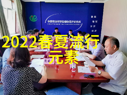 2023年最新女短发 - 轻盈时尚2023年最适合女生的短发造型
