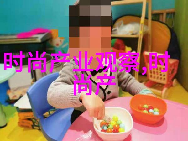 春日轻纱短外套的时尚魅力
