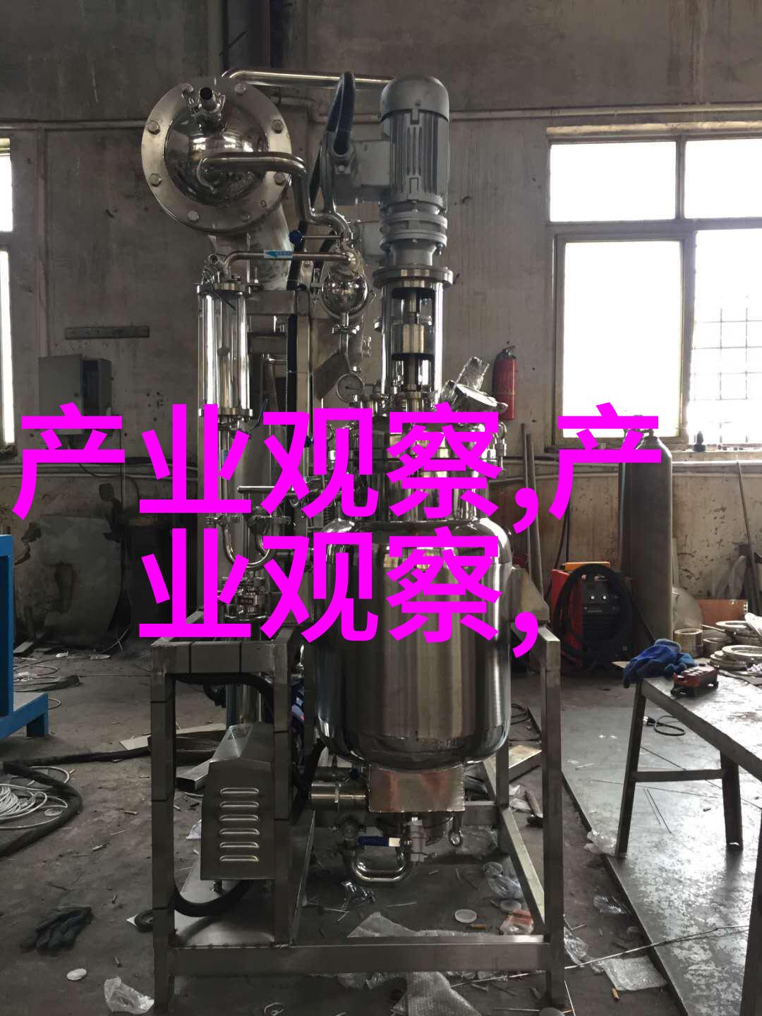 男生穿搭技巧-精致街头风让衣物搭配展现你的个性魅力