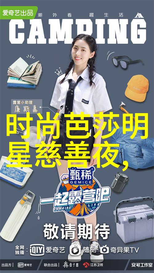 男士发型两侧剪法时尚男孩的完美造型