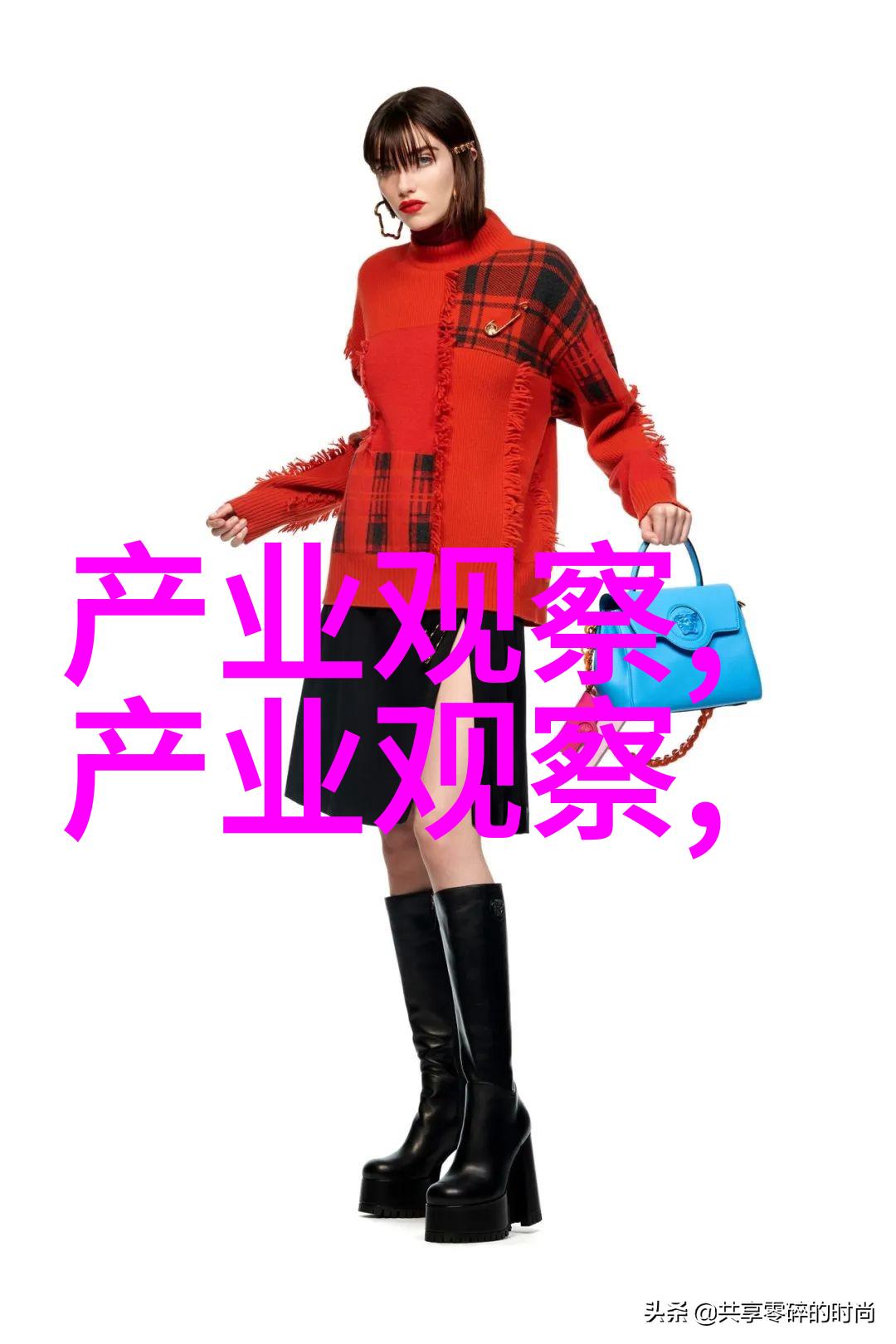 宇宙之谜神秘数字的序章