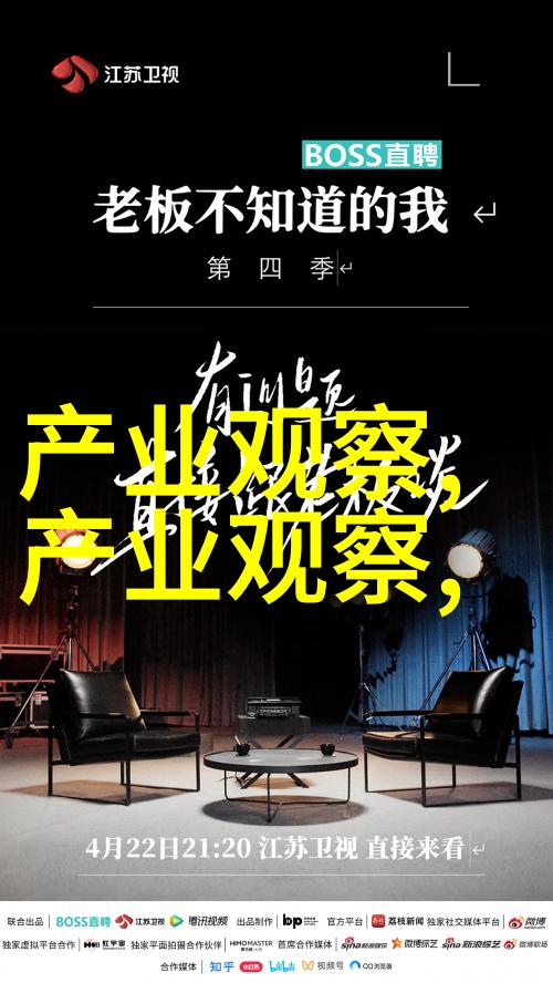 主题-兰陵王妃百度云资源探索解锁古风剧情与角色深度